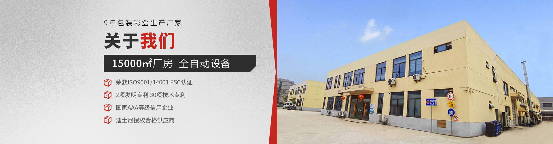 關(guān)于坤宇 關(guān)于坤宇