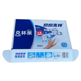 飛機(jī)盒瓦楞紙盒 飛機(jī)盒瓦楞紙盒